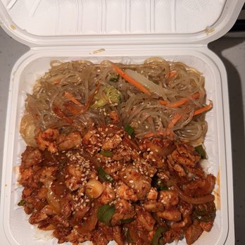 Bart Grocery & BBQ - Marinated Spicy Chicken - Grocery Near Me - Daly City, California