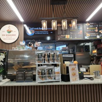 EN Hakkore - Coffee & Tea Near Me - Honolulu, Hawaii