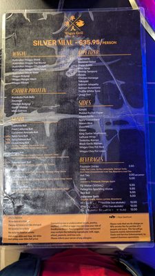 Menu photo 1 Wagyu Grill AYCE Milpitas, CA Menu photo 1 Wagyu Grill AYCE Milpitas, CA