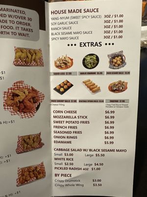 Menu photo 1 Oh! My Chicken Monterey Park, CA Menu photo 1 Oh! My Chicken Monterey Park, CA