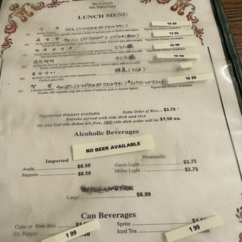 Koreana Authentic Restaurant - New prices - Korean Near Me - Lexington, Kentucky