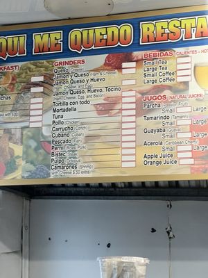 Aqui Me Quedo Restaurant by null
