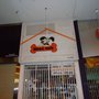 Photo of Bicho Chik