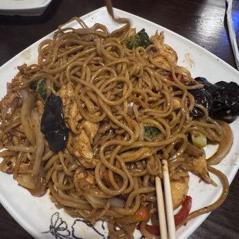 LanZhou Ramen - Chinese Near Me - Doraville, Georgia