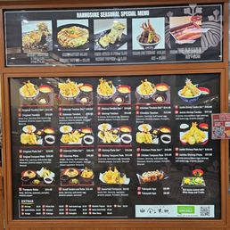 Menu 2023