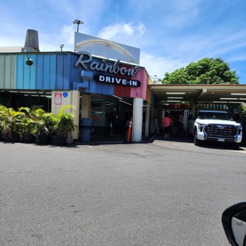 Rainbow Drive-In - Parking lot view - Hawaiian Near Me - Honolulu, Hawaii Rainbow Drive-In - Parking lot view - Hawaiian Near Me - Honolulu, Hawaii