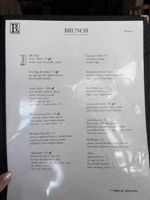 Menu photo 1 Emigration Brewing Salt Lake City, UT