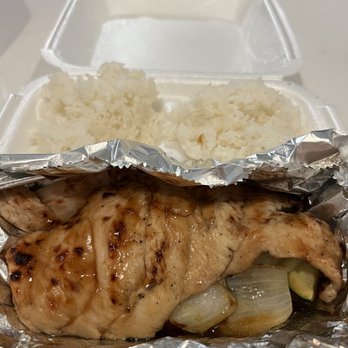 Wuri Sushi - Chicken teriyaki - Sushi Bars Near Me - Chesterfield, Michigan Wuri Sushi - Chicken teriyaki - Sushi Bars Near Me - Chesterfield, Michigan