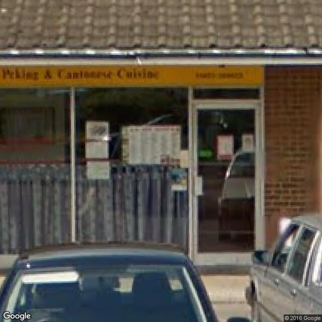 NEW FRIEND 5 Coltsfoot Drive, Horsham, West Sussex, United Kingdom