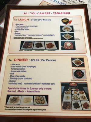Menu photo 4 Korean House Ottawa, ON