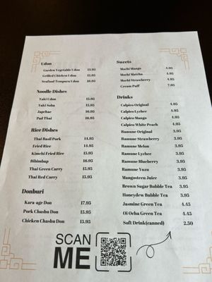 Menu photo 3 J's Asian Kitchen Tampa, FL