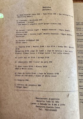 Menu photo 3 Indigo Troncones, GRO