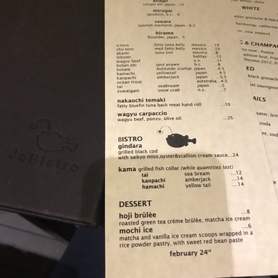 Menu photo 7 JaBistro Toronto, ON Menu photo 7 JaBistro Toronto, ON