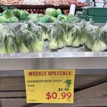 H Mart - Duluth - Grocery Near Me - Duluth, Georgia