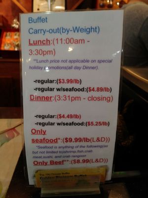 Menu photo 4 Golden Blossom Buffet Jeffersonville, IN