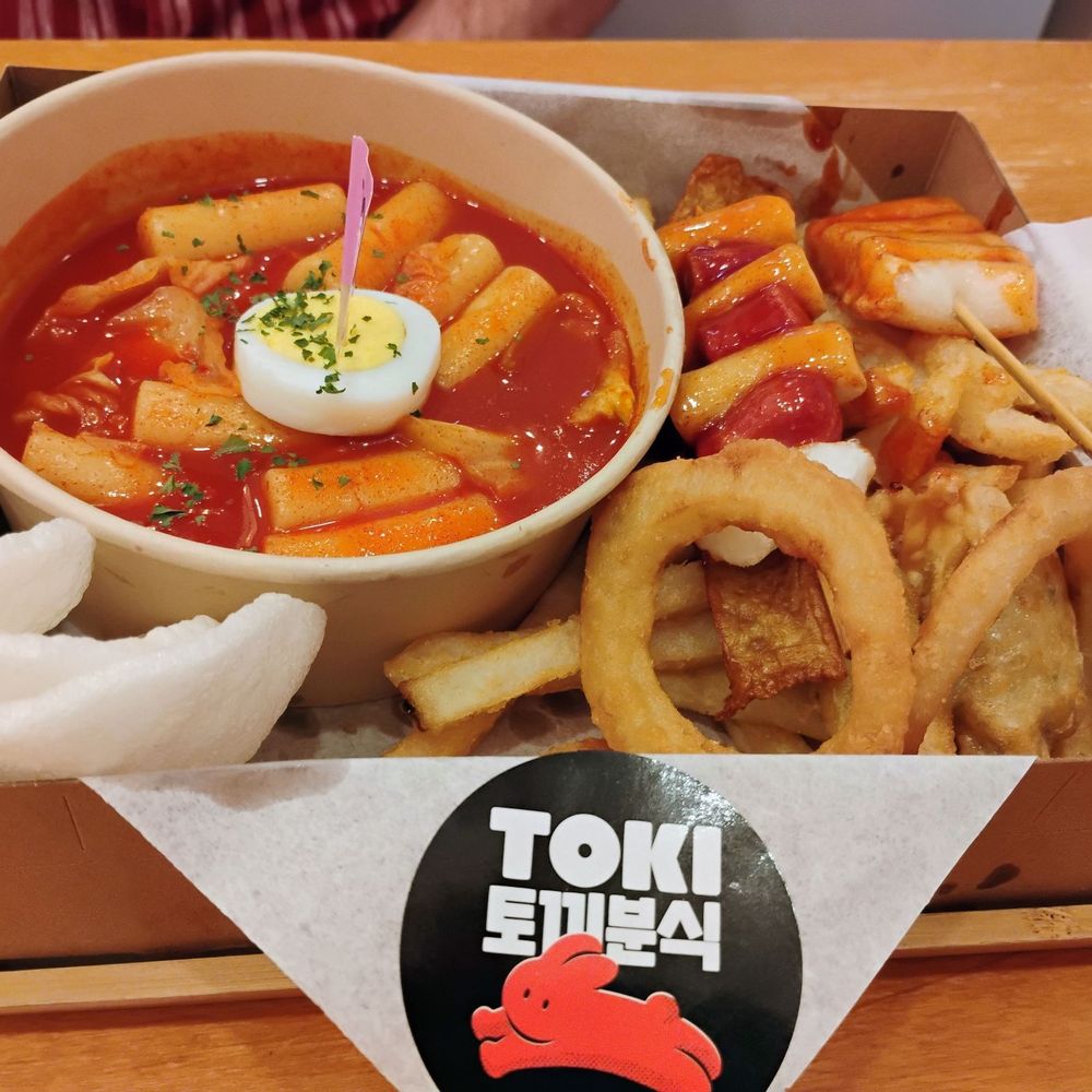 Toki - Combo 1. $17.99. - Korean Near Me - Montreal, Quebec Toki - Combo 1. $17.99. - Korean Near Me - Montreal, Quebec