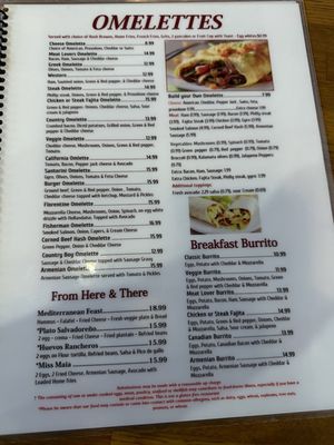 Menu photo 4 Gainesville Diner Gainesville, VA