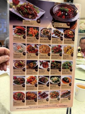 Menu photo 3 HL Peninsula Pearl Burlingame, CA Menu photo 3 HL Peninsula Pearl Burlingame, CA