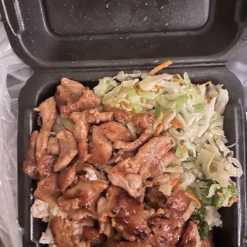 Sarku Japan - Chicken Teriyaki - Japanese Near Me - Atlanta, Georgia