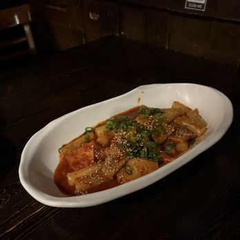 Toyose - Rice Cake (Tteokbokki) / 떡볶이 - Korean Near Me - San Francisco, California Toyose - Rice Cake (Tteokbokki) / 떡볶이 - Korean Near Me - San Francisco, California