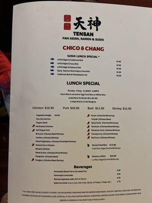 Menu photo 5 Chico and Chang Atlanta, GA