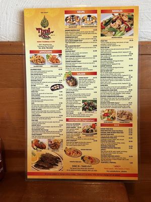 Menu photo 3 Thai BBQ Panorama City, CA