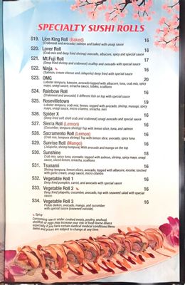 Menu photo 5 Lin‘s Garden Roseville, CA