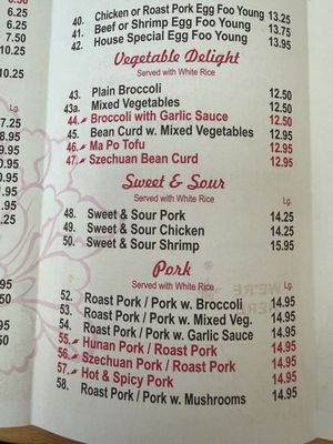 Menu photo 4 China 1 Rochester, MN