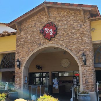 Wang Cho Korean BBQ - Korean Near Me - Riverside, California Wang Cho Korean BBQ - Korean Near Me - Riverside, California