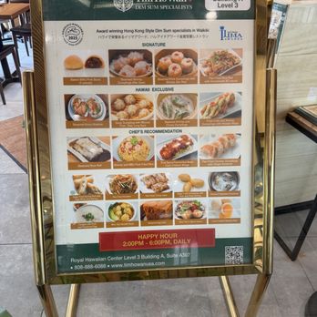 Tim Ho Wan - Dim Sum Near Me - Honolulu, Hawaii