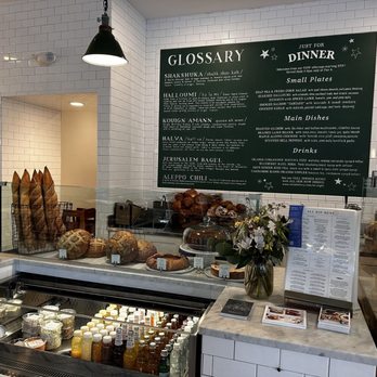 Tatte Bakery & Cafe | Pier 4 - Coffee & Tea Near Me - Boston, Massachusetts