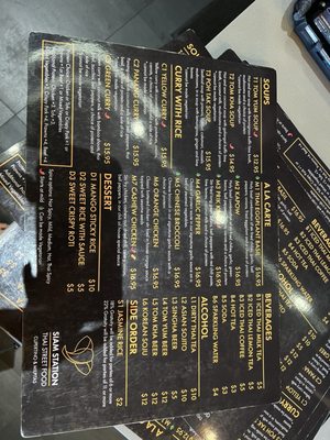 Menu photo 4 Siam Station Milpitas, CA Menu photo 4 Siam Station Milpitas, CA
