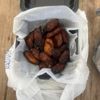 The Cuban Corner gift card