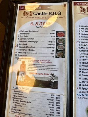Menu photo 3 Castle BBQ Los Angeles, CA