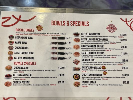 Menu photo 7 Shawarma Royale Vaughan, ON Menu photo 7 Shawarma Royale Vaughan, ON