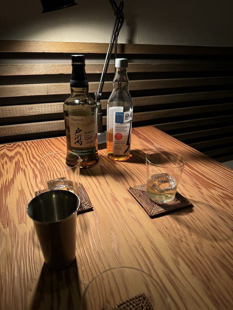 Bar Freedom
