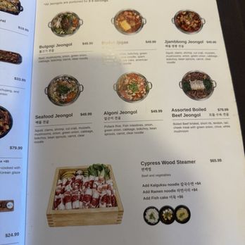 Ondam - Menu - Korean Near Me - Santa Clara, California