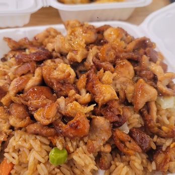 Teriyaki One Japanese Grill - chicken teriyaki with fried rice - Japanese Near Me - Brooklyn, New York Teriyaki One Japanese Grill - chicken teriyaki with fried rice - Japanese Near Me - Brooklyn, New York
