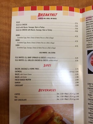 Menu photo 4 Marc's Deli & Pizzeria Park Ridge, NJ