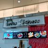 Yeung's Lotus Express gift card