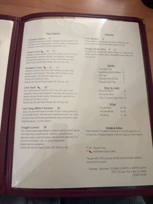 Menu photo 1 Moon River Thai Kitchen Post Falls, ID Menu photo 1 Moon River Thai Kitchen Post Falls, ID