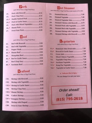 Menu photo 3 Uncle Wong's Marseilles, IL