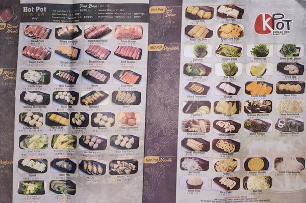 Menu photo 8 KPOT Korean BBQ & Hot Pot Raleigh, NC Menu photo 8 KPOT Korean BBQ & Hot Pot Raleigh, NC