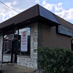New Good Taste Chinese Restaurant - Entrance