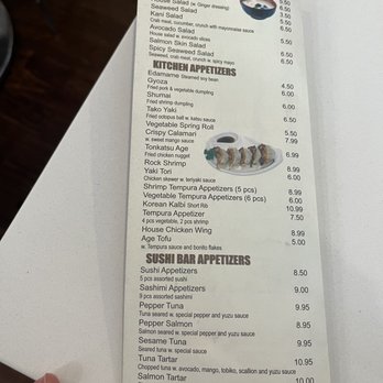 Sushi Village - Menu - Soup, Salad, Appetizers - Asian Fusion Near Me - South Hackensack, New Jersey