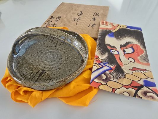 Kyoto Art & Antiques by null