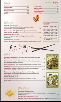 Menu photo 4 Chopstix Seaside, CA Menu photo 4 Chopstix Seaside, CA