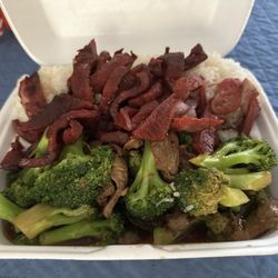 Brigham Circle Chinese Food - Beef and Beef with Broccoli combo