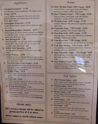 Menu photo 1 The Thai Restaurant Lancaster, CA