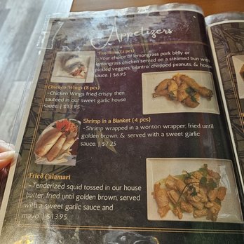 Pho Wagyu - Appetizers menu 2 - Vietnamese Near Me - Port St. Lucie, Florida